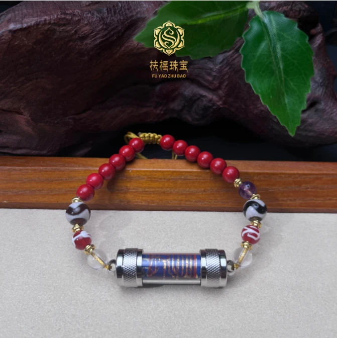 非金属珐琅吊坠 非金属珐琅吊坠 扶摇臻选|清清管手串3096