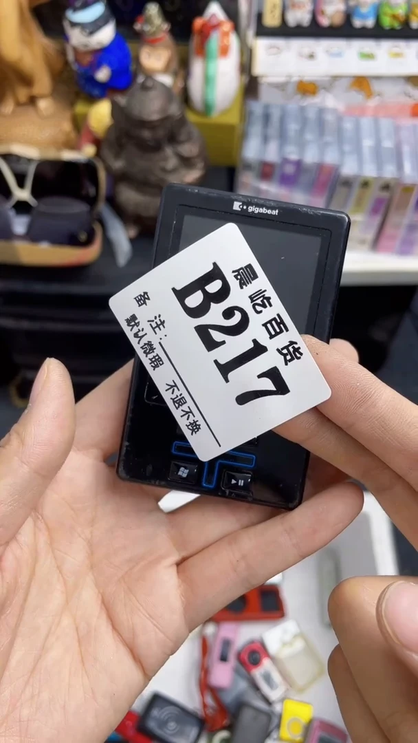 塑料我****⊙瓷瓷瓷瓷瓷瓷