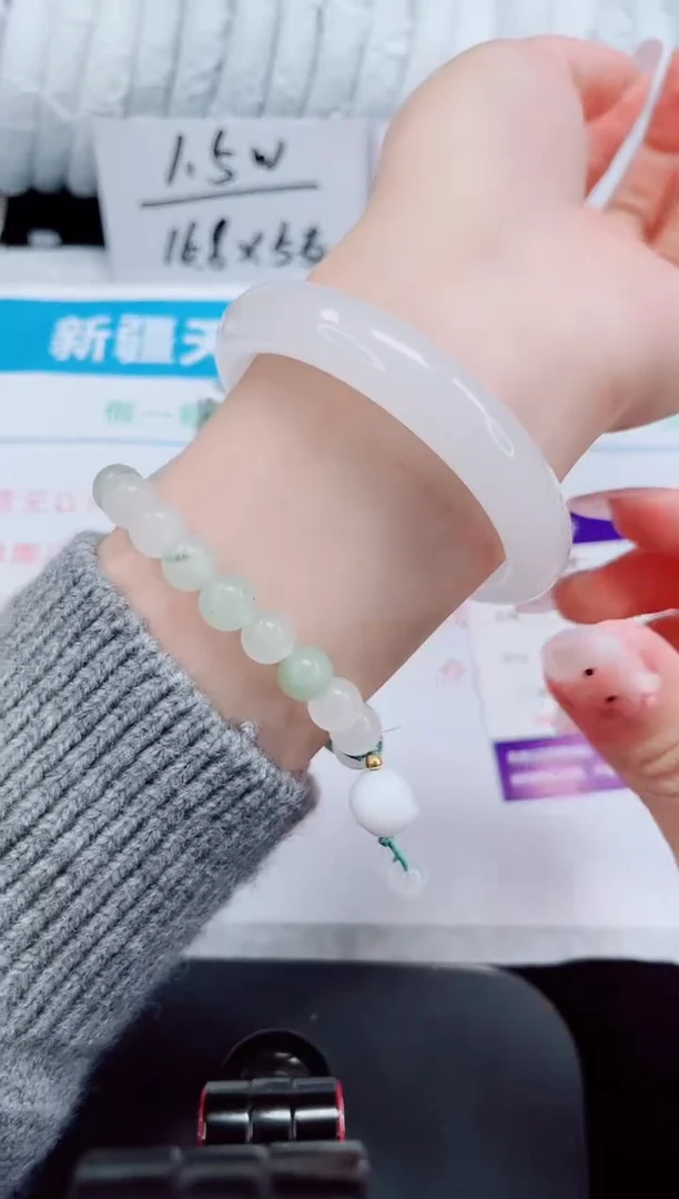未镶嵌手镯石英质玉241-54/55