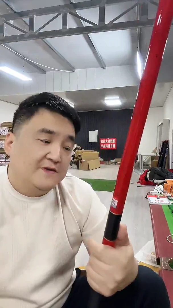 碳素7.2m天川红虎7.2米