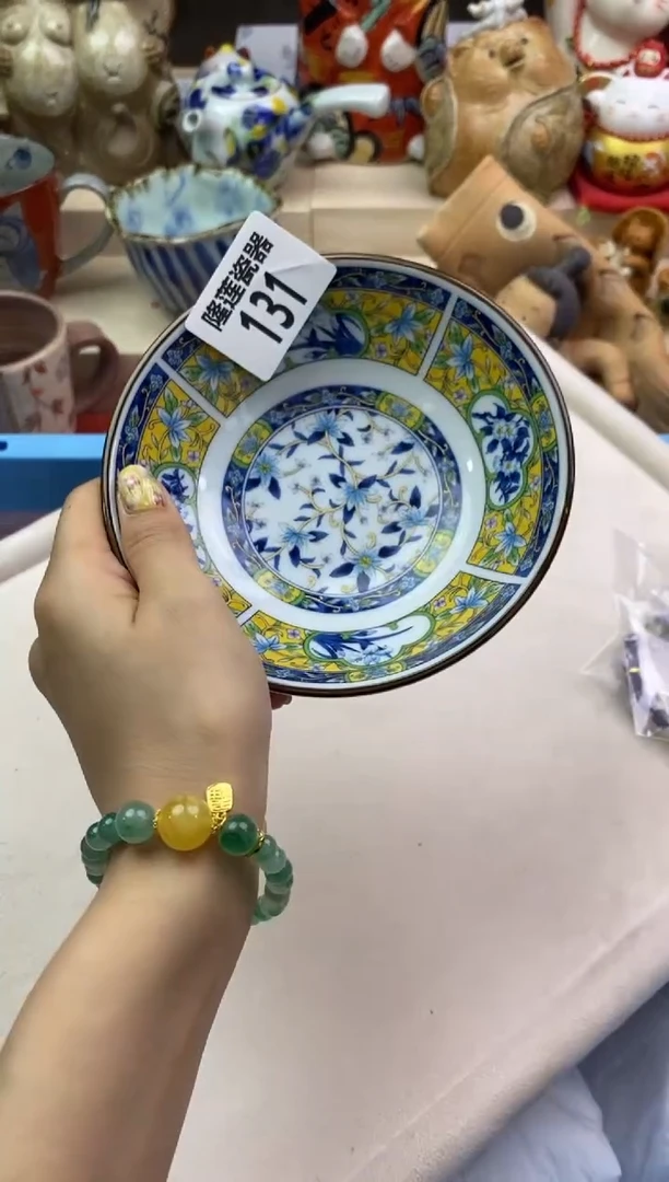 瓷片隆莲瓷器欢迎大家