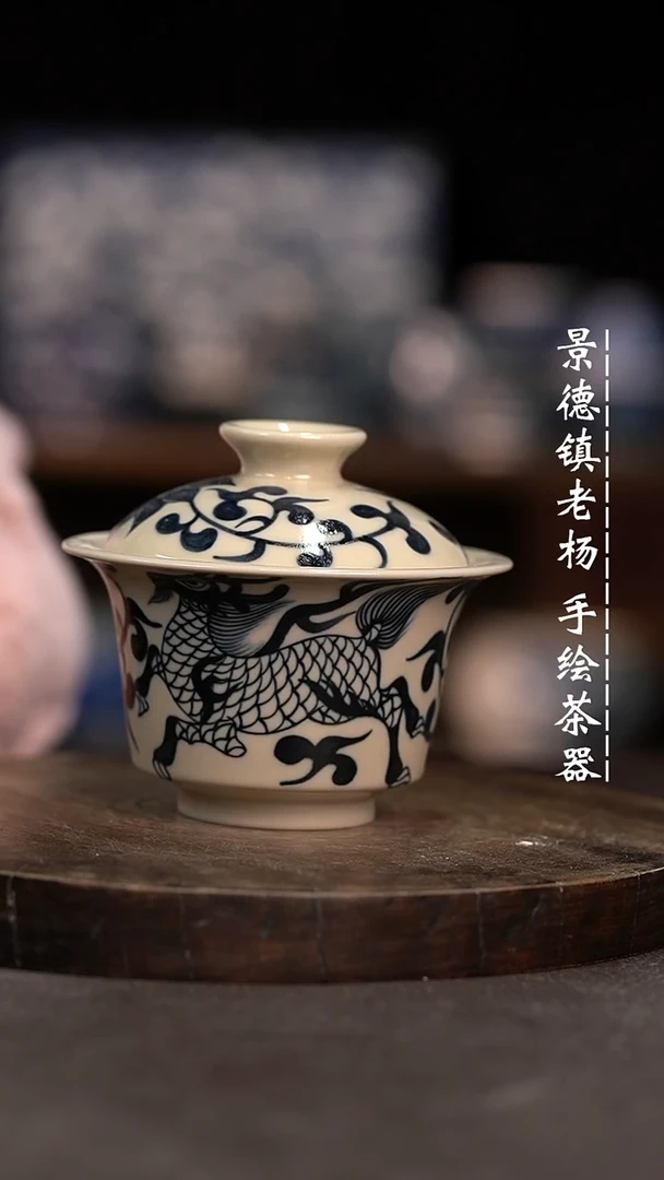 【闪购商品】微瑕福利介意勿拍