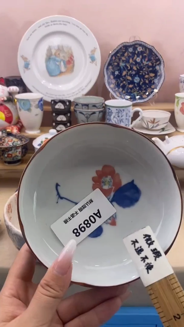 其他3*9小香瓷器 满20包邮