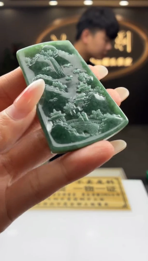 未镶嵌定制翡翠清*丶BJ0063651