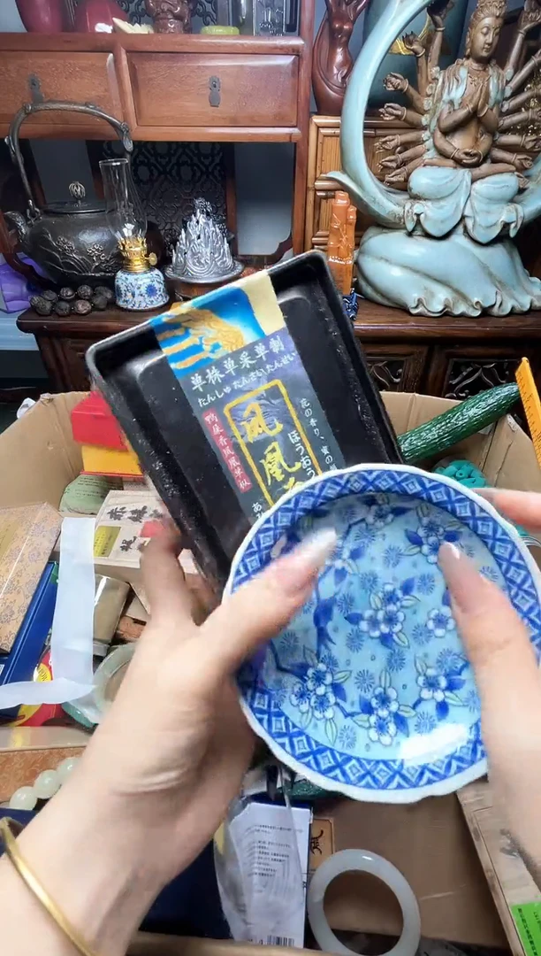 瓷片瓷器瓷器瓷器瓷器瓷器瓷器