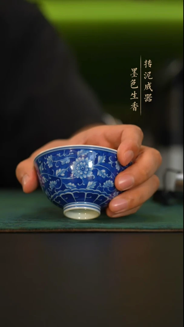 瓷片刘建峰