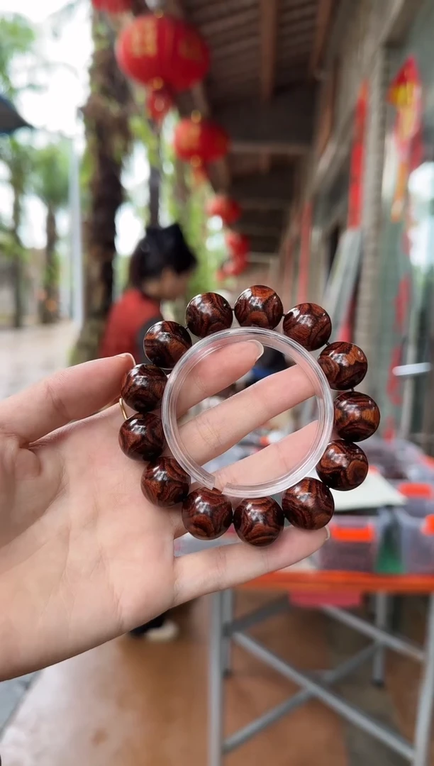 黄花梨/降香黄檀1.8X纹对眼