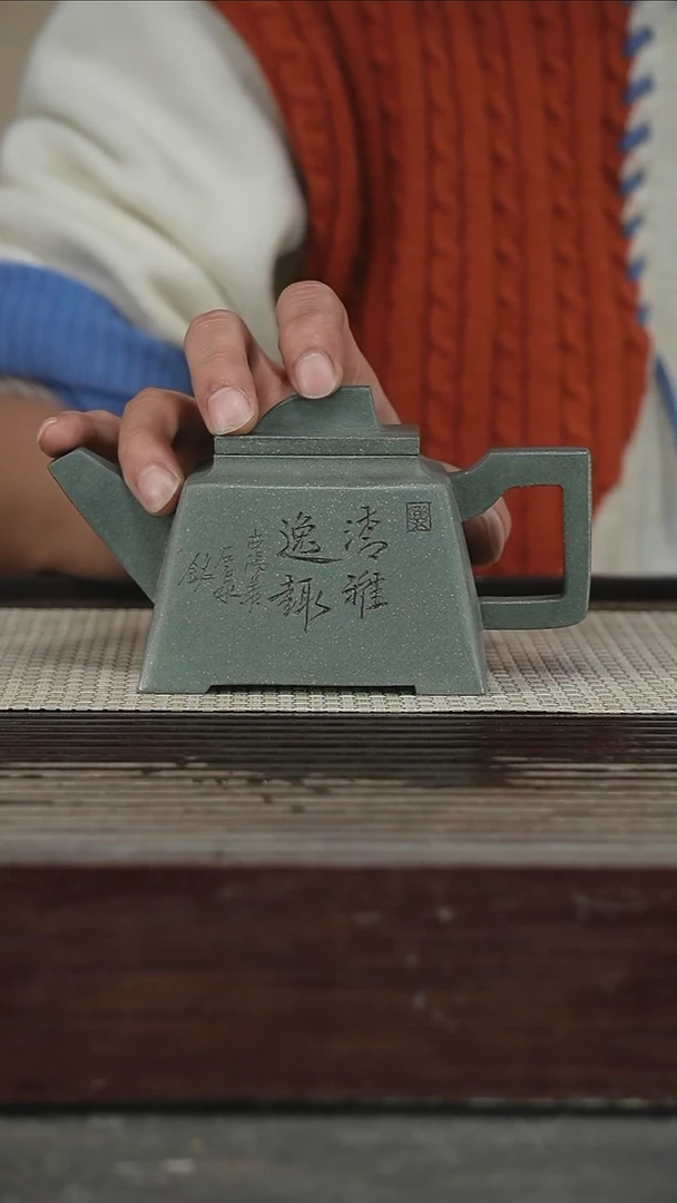 茶壶紫砂吉*容量300CC