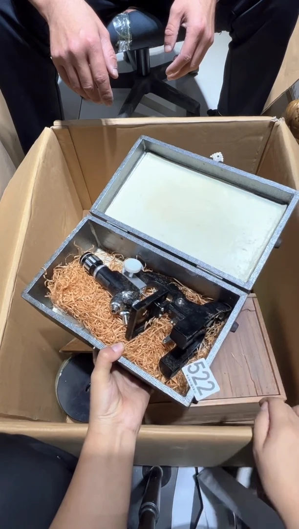 瓷片笋****@522.......