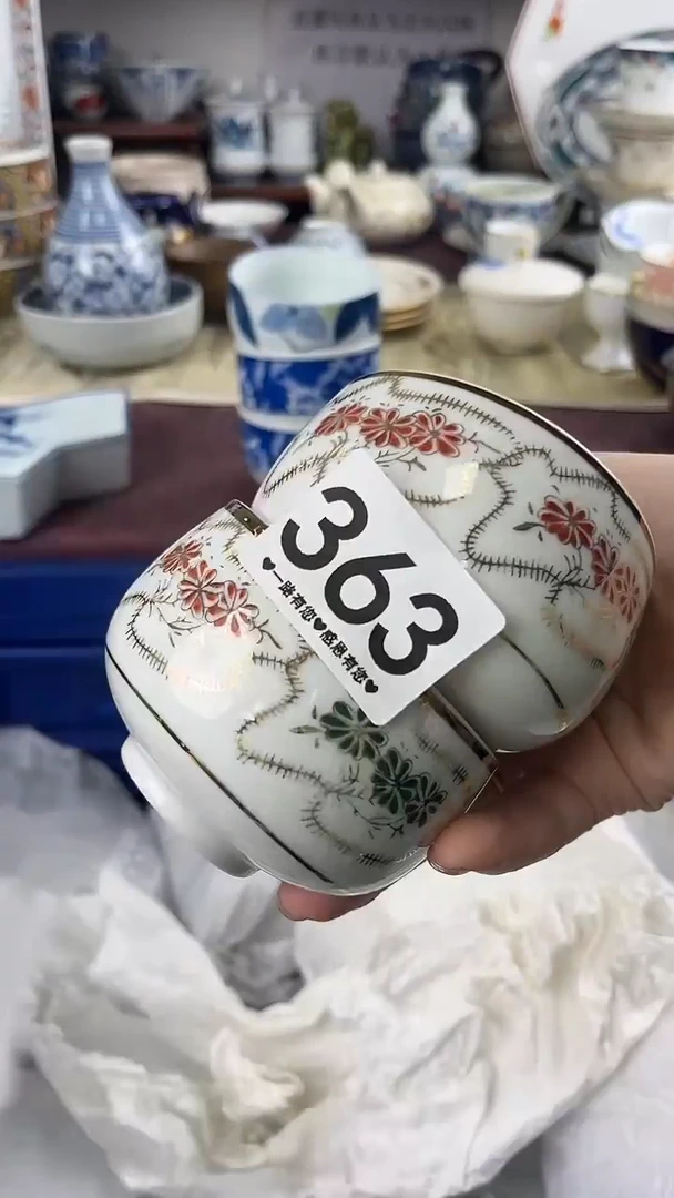 曾***过363