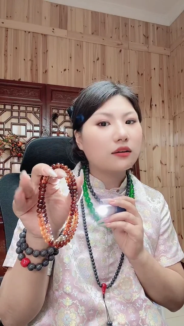 无非金属               以图为准 拍下即可