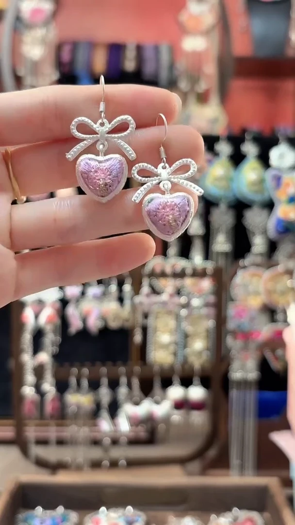 织绣 云织谣民族风精美饰品   260