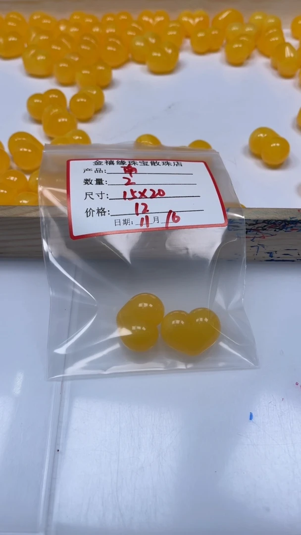 裸石蜜蜡未镶嵌南*雁E564 鸡油黄蜜 蜡 屁桃26*20*16mm