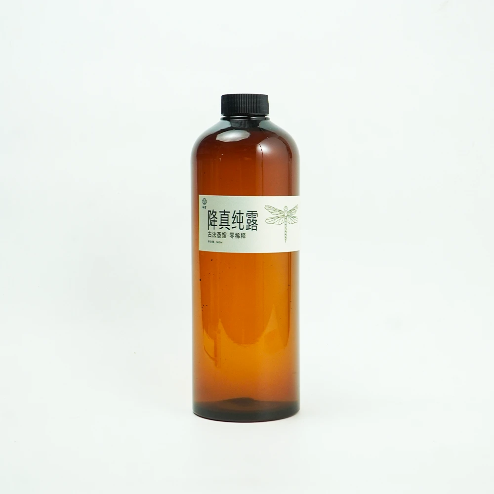 福利 · 降真纯露1000ml超大瓶超实惠香薰