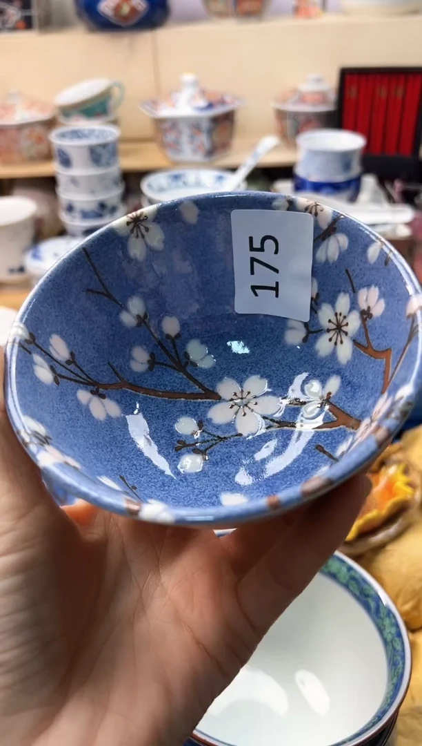 瓷片你好你好你好你好你好