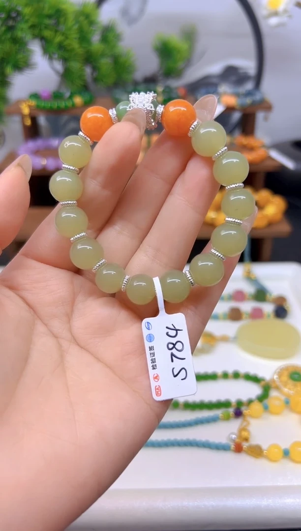 手链未镶嵌和田玉S784