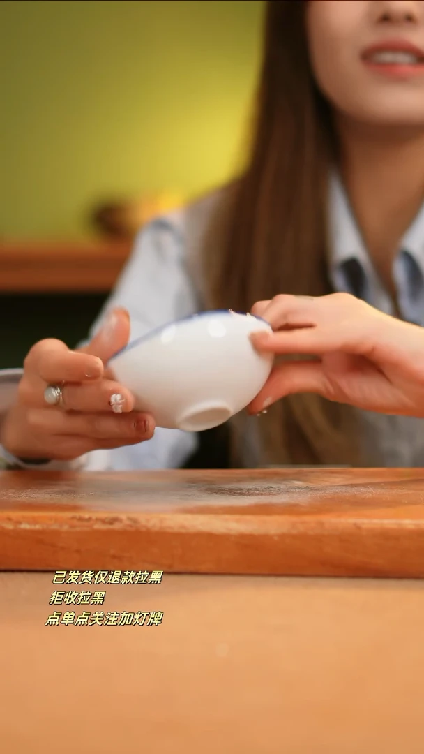 【闪购商品】其他E041窑林瓷业瓷器