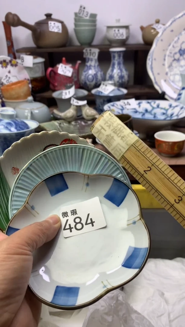 【闪购商品】瓷片明雅阁工艺品店