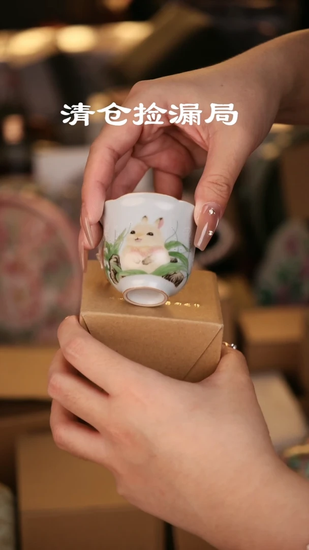 其他茶具茶具（无礼盒@@T193