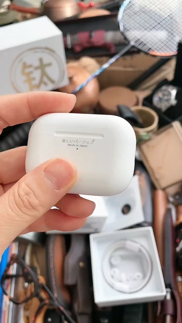 【闪购商品】瓷片悠韵杂货铺小亭分铺