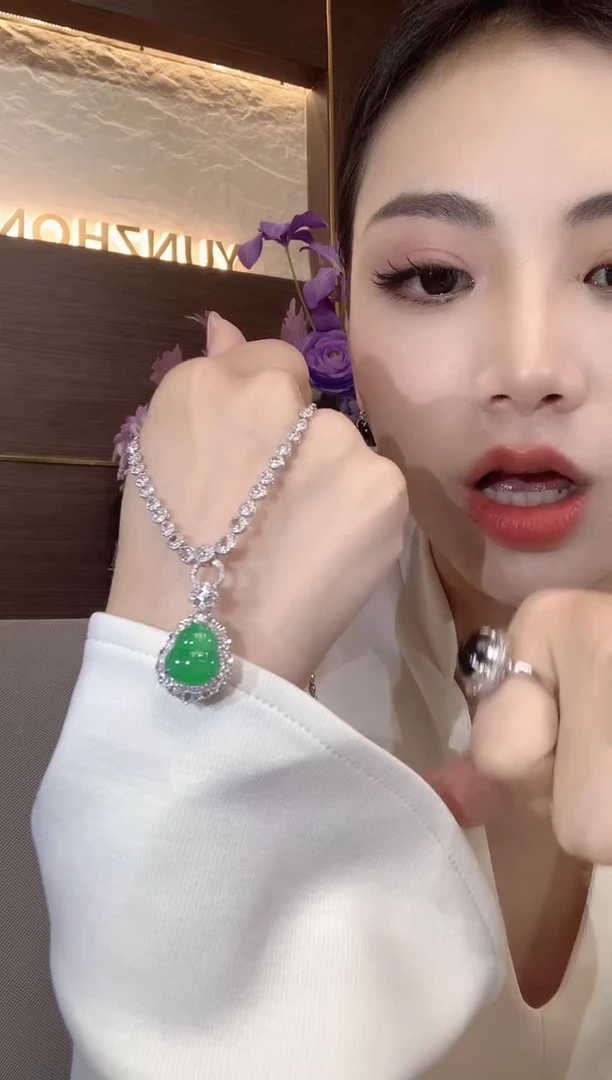 吊坠(不含链)18K金镶嵌翡翠小*C46