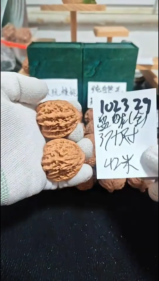 吊坠文玩核桃盘龙全品