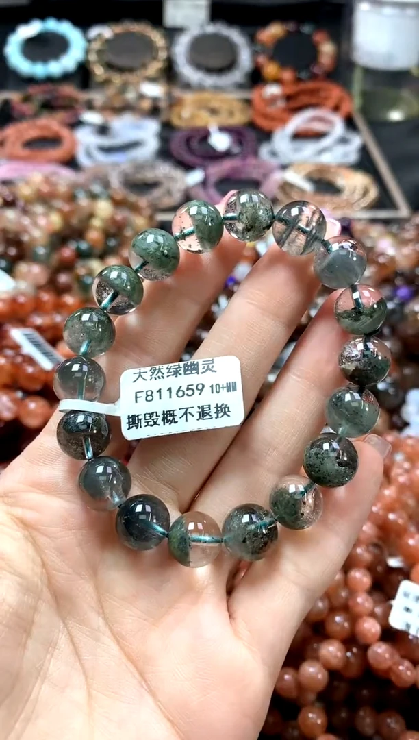 手串未镶嵌水晶10+**********