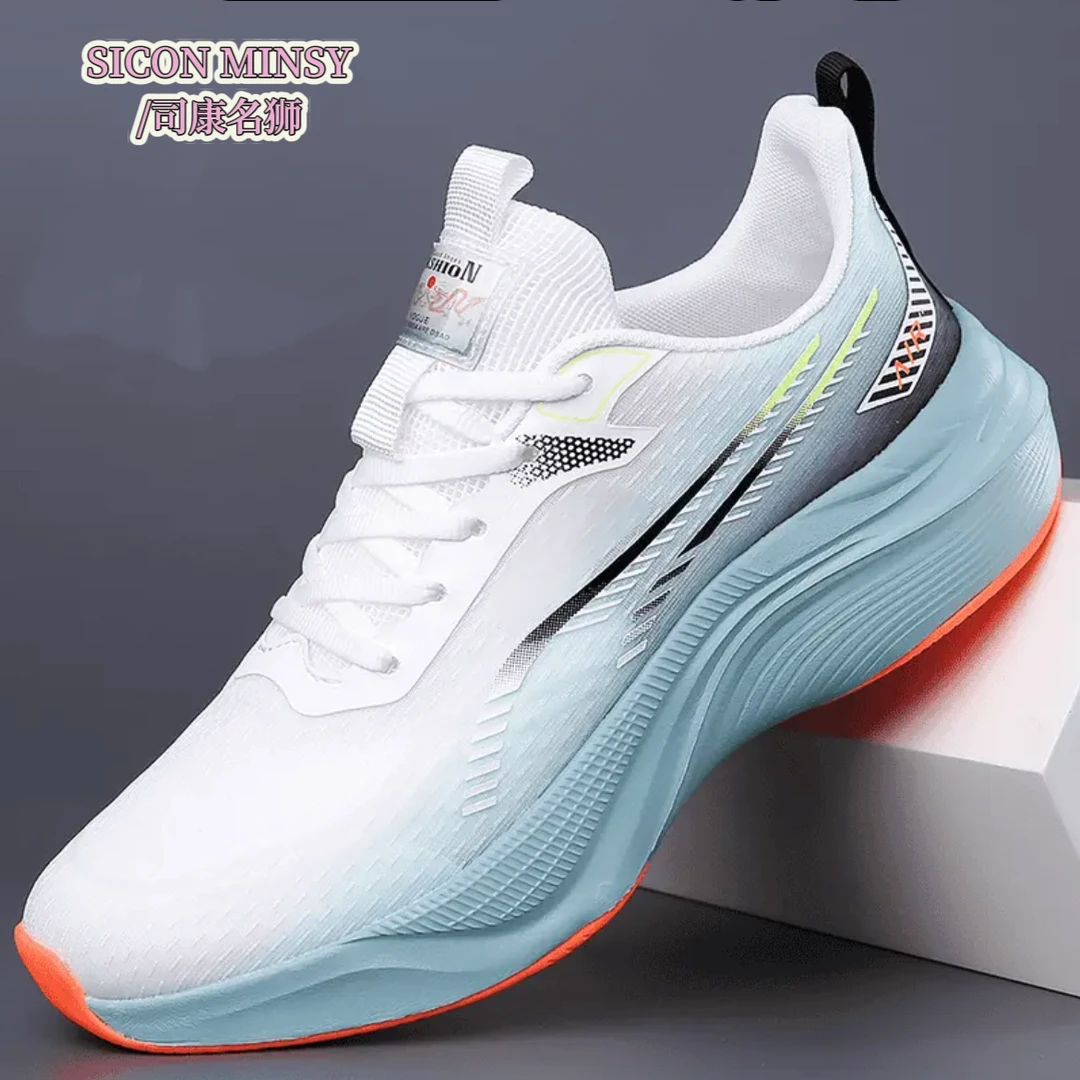 秋季新款全掌碳板碳板运动跑步鞋男女同款轻便回弹跑鞋2060