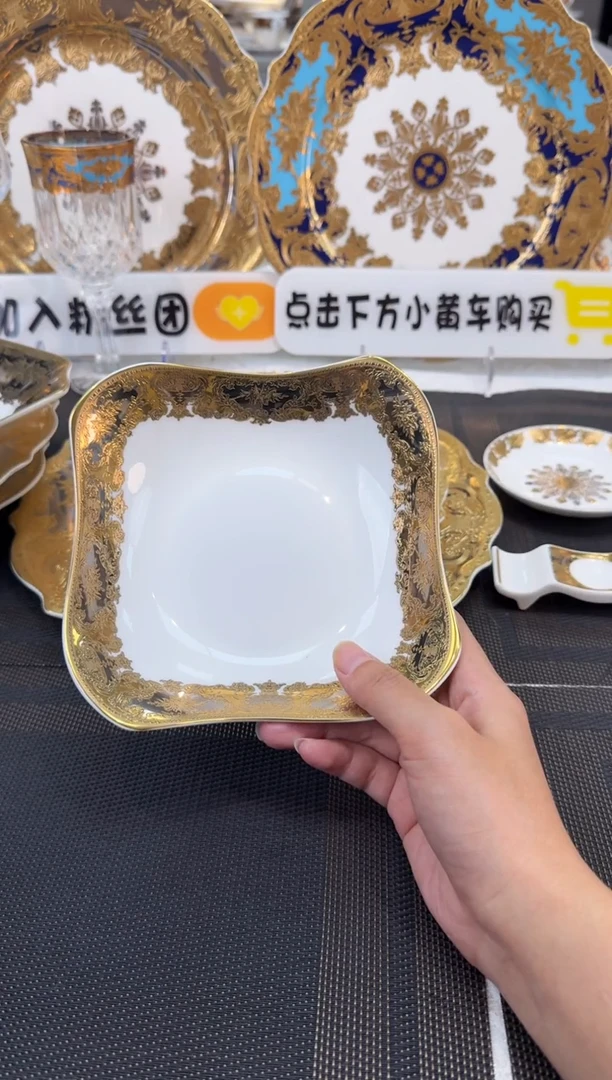 瓷片6英寸沙拉碗 福利款 2个