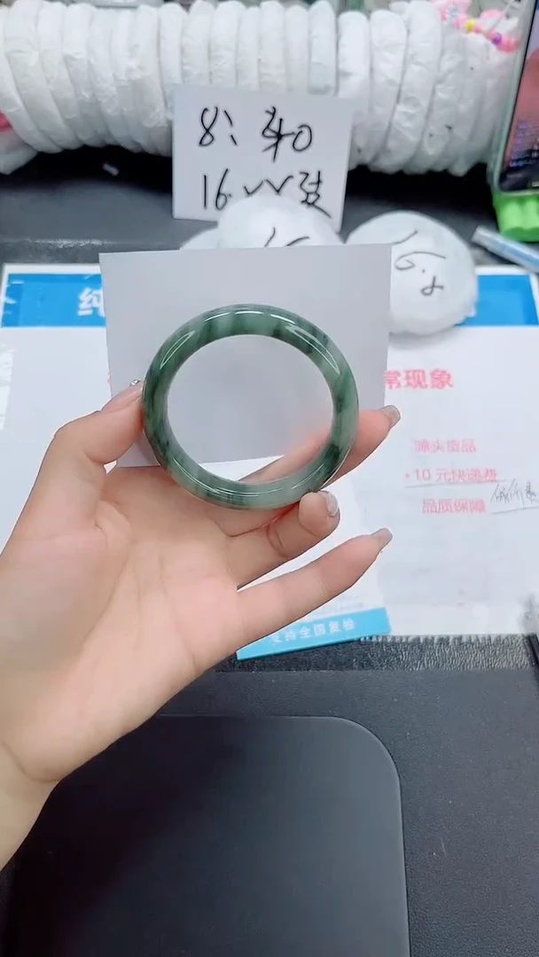 石英质玉手镯未镶嵌b36-53.7