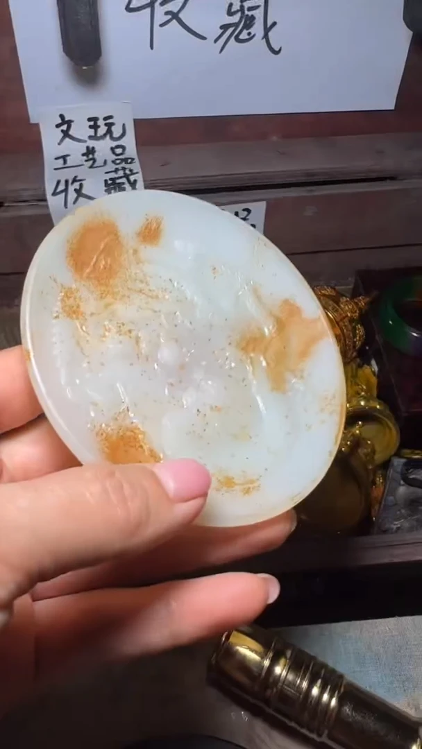 玉一物一图工艺品