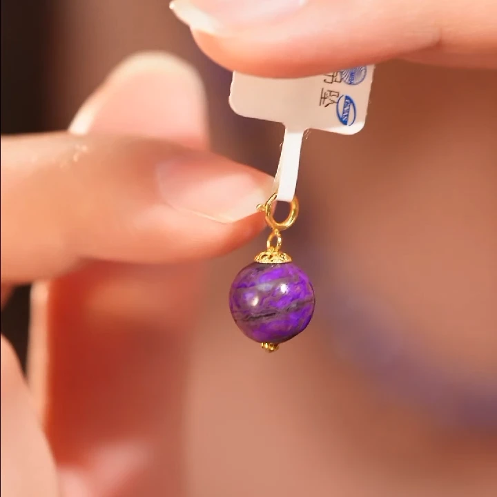 舒俱来皇家紫圆珠吊坠18k/AZB4380（瑰瑰）