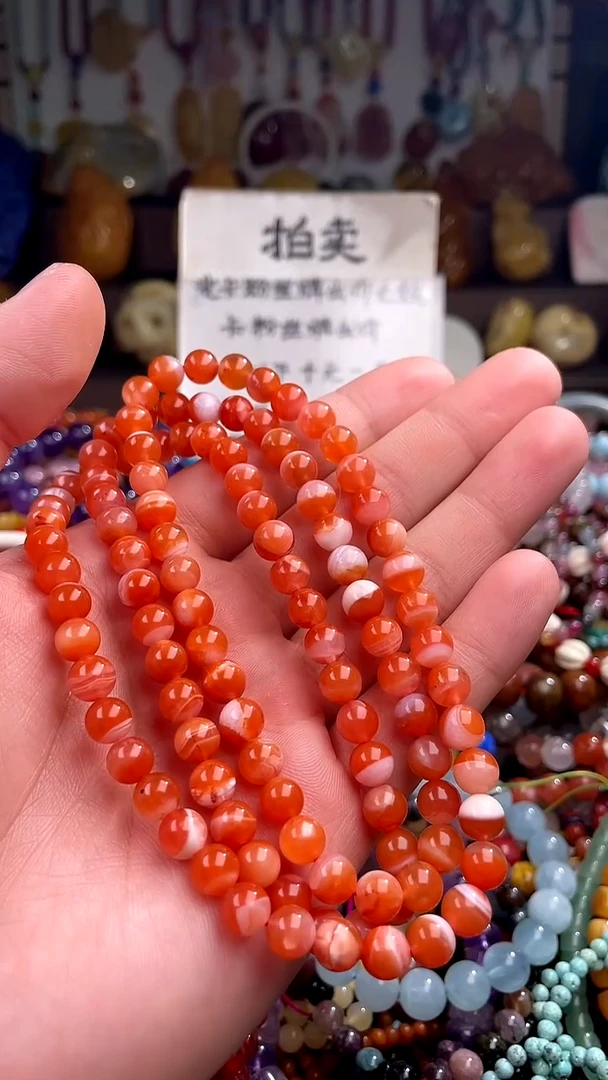 南红玛瑙.未镶嵌(一物一件)145785