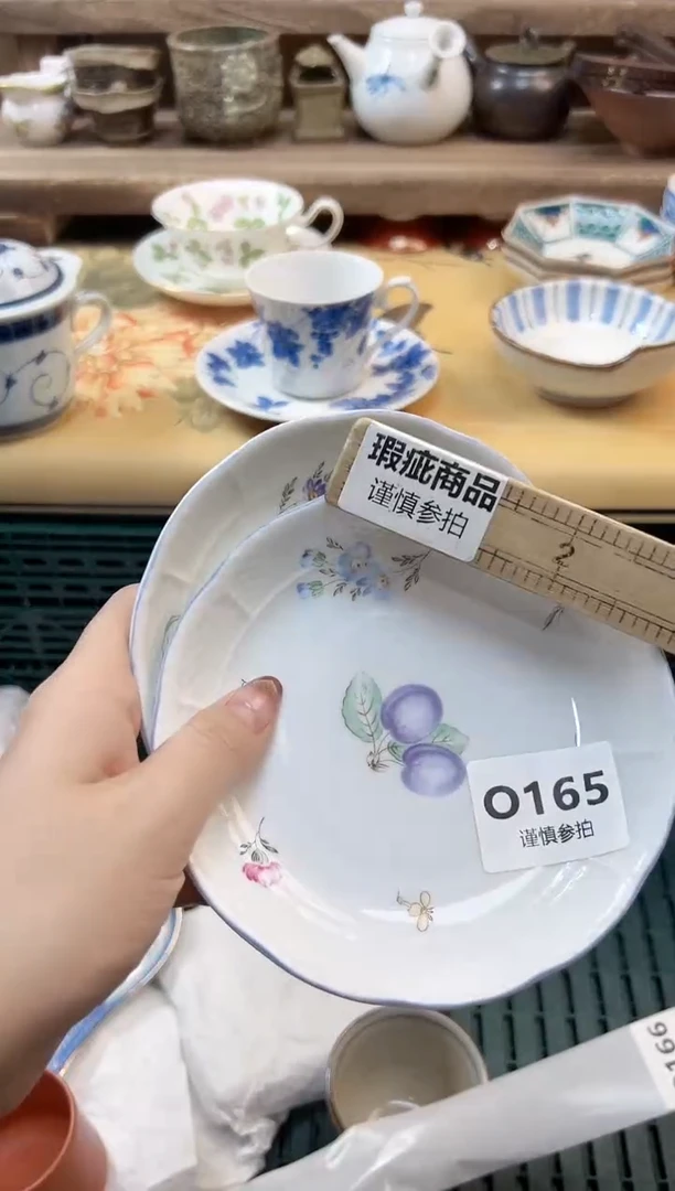 瓷片迪****安     165