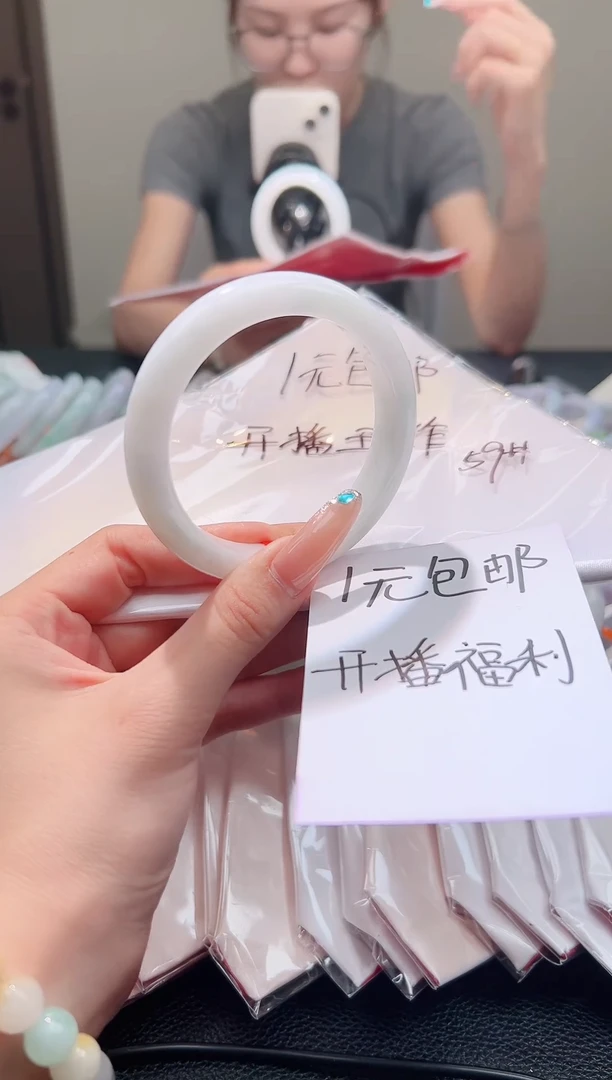 翡翠手镯未镶嵌AAAAAAAAA
