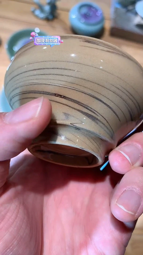 【览古雅韵】主人杯