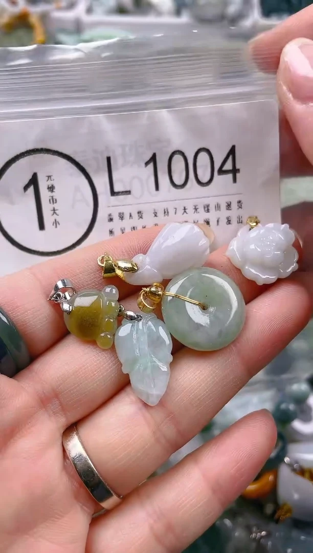 【闪购商品】翡翠颈饰未镶嵌/V/翡翠A货一图一物