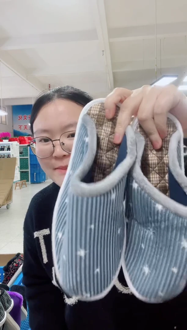 灰色棉拖41码187号