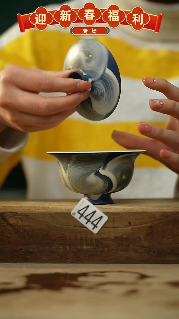 【闪购商品】瓷片蓝入海盖碗/设计师 牧渔 款