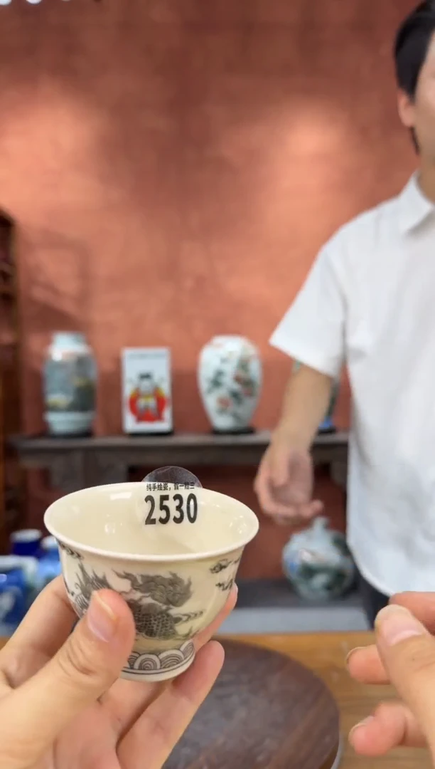 好瓷好瓷好瓷好瓷