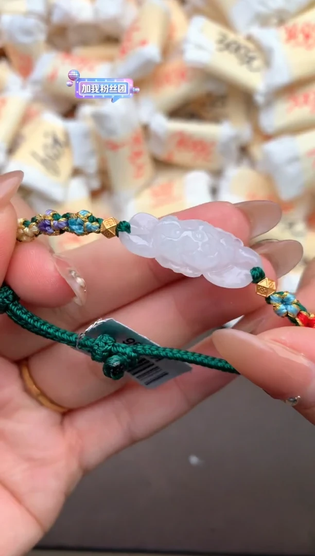 【闪购商品】未镶嵌翡翠手绳—