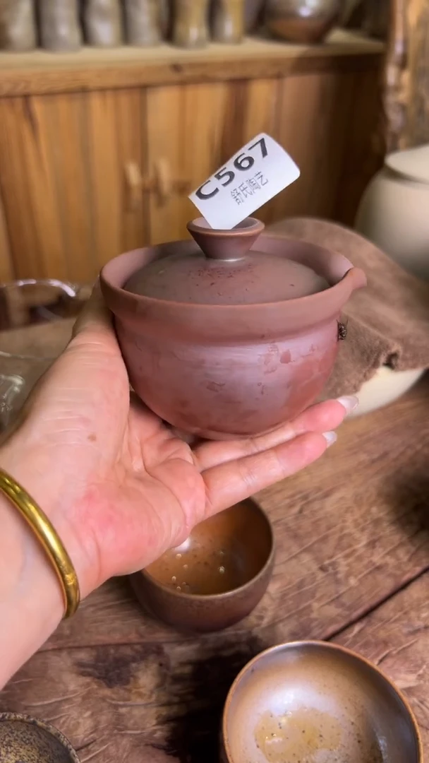 南****哥 非遗纯手工陶瓷作品C567