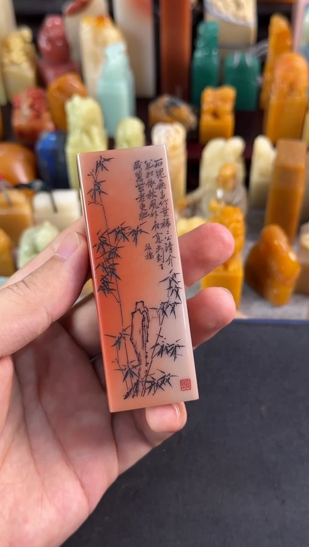 老挝石印石张*1编号编号 0277