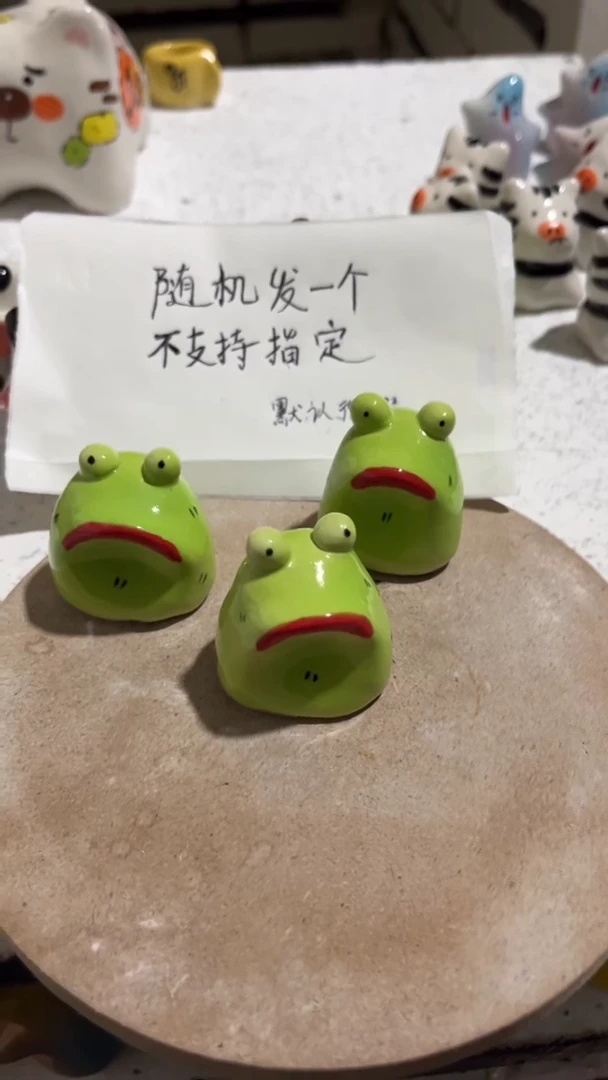 【闪购商品】摆件微瑕陶瓷摆件12