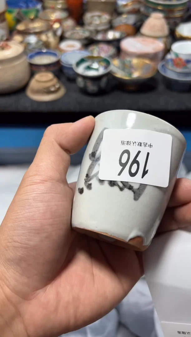 瓷片老*夏目海外回流瓷器中古品。