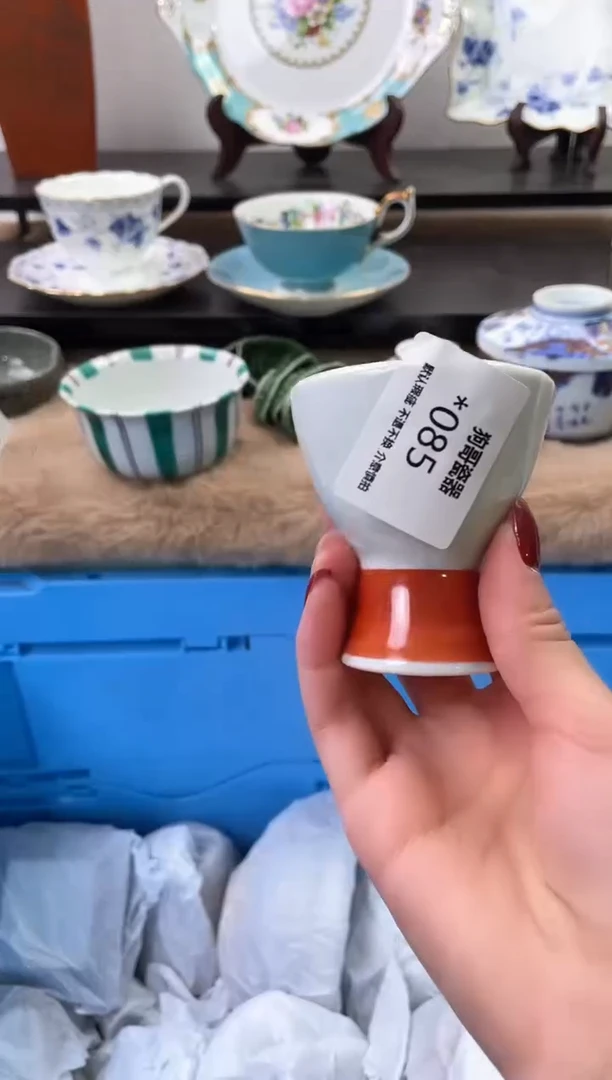【闪购商品】瓷片85海外中古回流瓷器 默认瑕疵慎拍