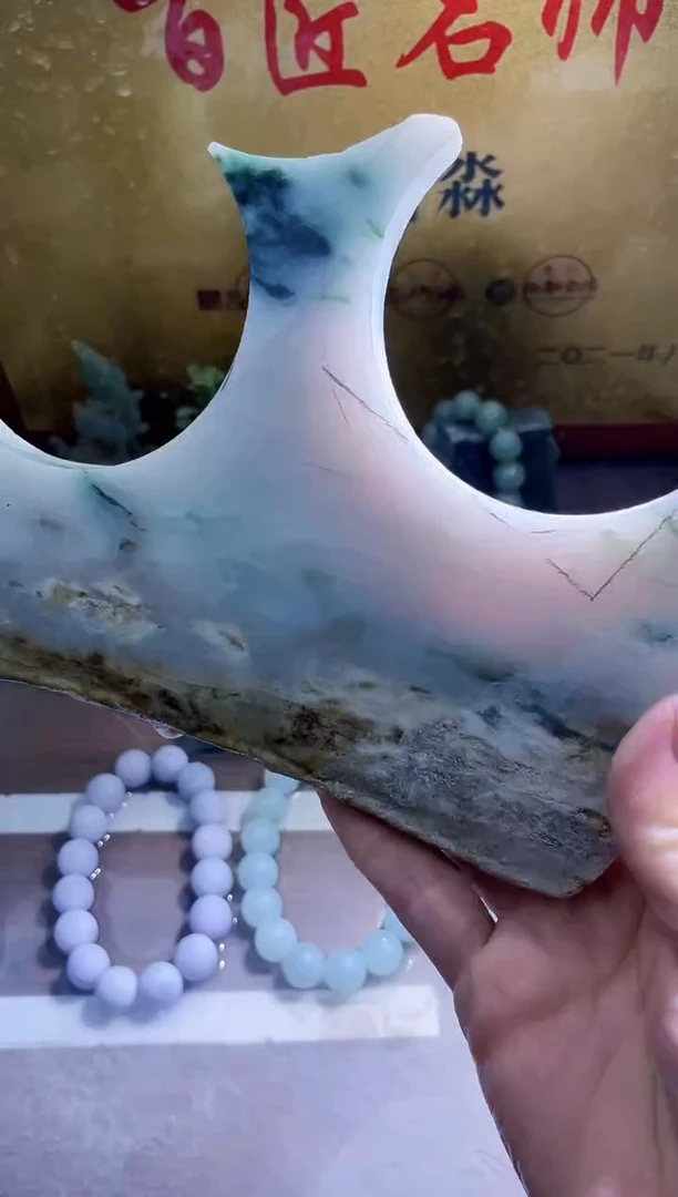 未镶嵌挂件翡翠小梦429
