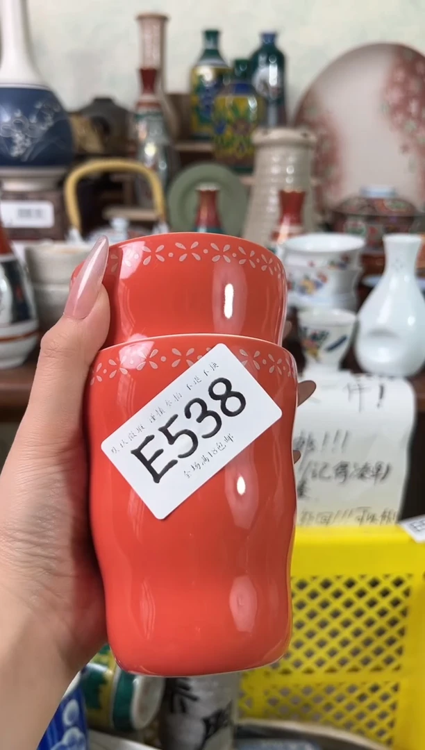 瓷片卧**说538 回流物品 默认微瑕