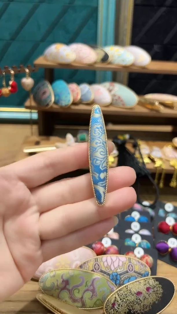 【闪购商品】【一物一拍车2.3】缠枝莲小柳叶鸭嘴夹