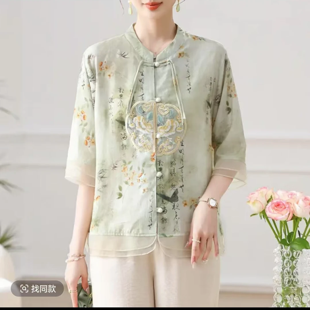 8473-H妈妈夏季新中式气质衬衫宽松中年小衫显瘦中老年女装新仓库
